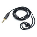 【18日は24時間限定クーポン配布!】qdc キューディーシーSUPERIOR Cable 4.4mm 4.4mmバランス 5極 ⇔2ピン 1.2m QDC-S...