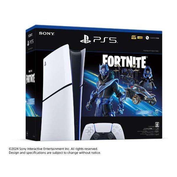 SIE ソニーインタラクティブエンタテインメントPlayStation5 デジタル・エディション“フォートナイト”Cobalt Starパック CFIJ-10028(2641770)送料無料のサムネイル