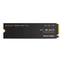 【9日20時〜限定クーポン!10日は要エントリーでポイント抽選!】Western Digital ウエスタンデジタルM.2 NVMe SSD 2TB Gen4 内蔵型ゲーミングSSD WDS200T2X0E(2551751)送料無料(2)