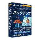 【8/1要エントリー抽選で最大1万ポイント】Acronis アクロニスアクロニス トゥルー イメージ 2025 パックアップ 5台用/WIN/MAC対応/パッケ...