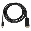【18日は24時間限定クーポン配布!】AINEX アイネックスUSB-C - HDMIケーブル 4K30Hz対応/2m/ブラック AMC-CHD20-V(264...