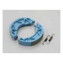 【30日限定クーポン配布】DAYTONA デイトナプロブレーキシュー リターンスプリング付 D71607(2268056)代引不可 送料無料