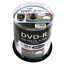 【5日は24時間限定クーポン配布&ポイントアップ】HI-DISC ハイディスク16倍速DVD-R PCデータ用 100枚スピンドル/プリンタブル HDDR47J...