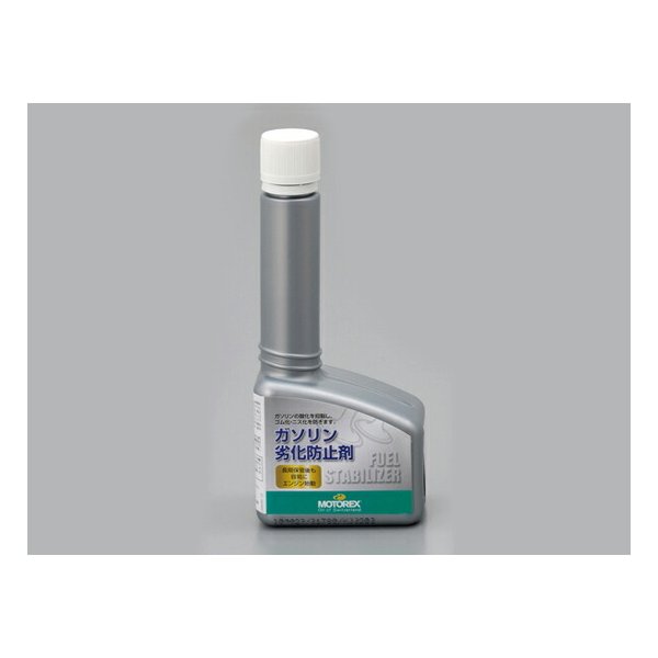 【5日は24時間限定クーポン配布】motorex モトレックスケミカル フューエルスタビライザー ガソリン劣..