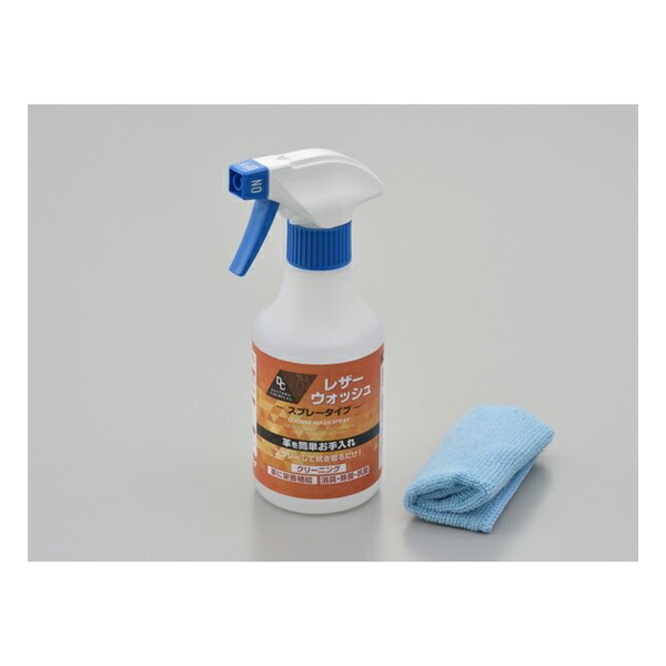 【25日は24時間限定クーポン配布】DAYTONA デイトナTOOL関連 レザーウォッシュ スプレー D16833(2494829)代引不可