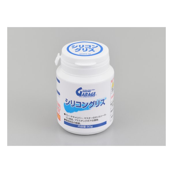 【30日は24時間限定クーポン配布】DAYTONA デイトナ潤滑ケミカル シリコングリス 80g 17680(2610723)代..