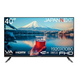 【18日は24時間限定クーポン配布!】JAPANNEXT ジャパンネクスト液晶モニター 40型 フルHD 1920×1080 VAパネル 半光沢 HDMI×2 音声・ビデオ入力端子 JN-V40TFHD-U(2588164)代引不可 送料無料