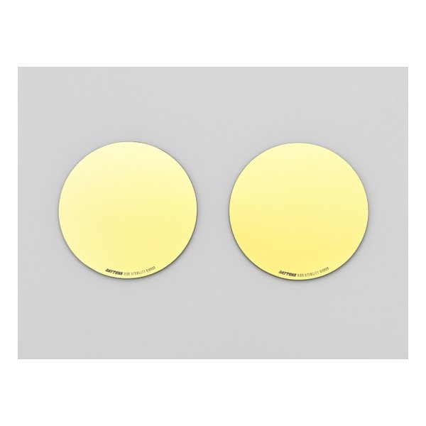 【5日は24時間限定クーポン配布】DAYTONA デイトナハイビジミラー 貼り付けタイプ Z900RSなど 広角 ゴ..