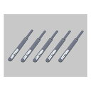 【30日限定クーポン配布】DAYTONA デイトナケーブルタイ 5本入り/グレー D48407(2615695)代引不可