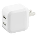 【スーパーSALE要エントリーで最大300%ポイントバック】GREEN HOUSE グリーンハウス2ポートAC充電器 USB TypeA/5V/2.4A/ホワイ...