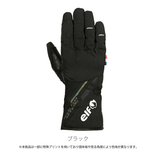 【5日は24時間限定クーポン配布】elf エルフバイク用 秋冬 プレミアムウインターグローブ ブラック/Mサイズ EG-W522/ブラック/M(2613893)送料無料