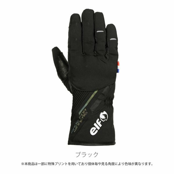 【15日は24時間限定クーポン配布！】elf エルフバイク用 秋冬 プレミアムウインターグローブ ブラック/Lサイズ EG-W522/ブラック/L(2613894)送料無料