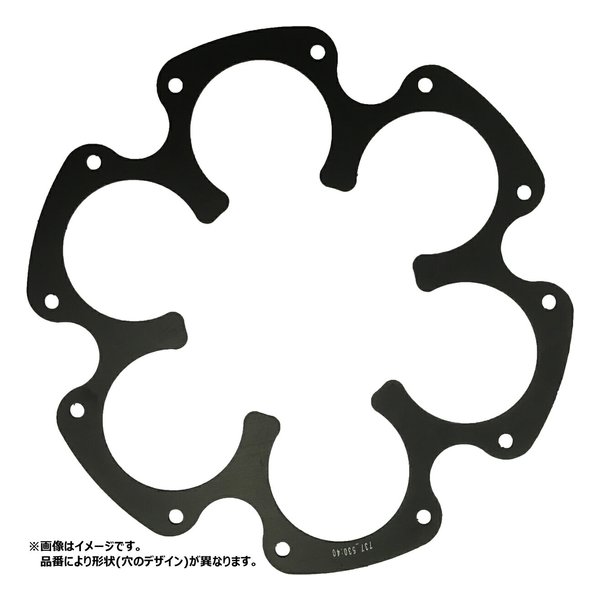 Rakuten - 【20日はエントリーで最大5000ポイント】その他 そのほかSPX アルミプレート 733_525-41T BLK ACD-733_525:41-BLK(2496959)代引不可