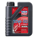 【スーパーSALE要エントリーで最大300%ポイントバック】LIQUI MOLY リキ モリバイク用エンジンオイル 4T 10W50 StreetRace MO...