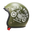 【15日は24時間限定クーポン配布】MARUSHIN マルシンバイク用ジェットヘルメット ROAD FORK マットオリーブ/XLサイズ MCJ5/マットオリー...