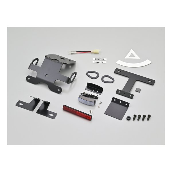 DAYTONA デイトナLEDフェンダーレスキット YZF-R125 23 専用 LEDライセンスランプ&リフレクター付属 42169(2584452)代引不可 送料無料