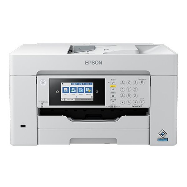 EPSON エプソンビジネスプリンター A3インクジェット複合機 カラー/1段カセット/ホワイト PX-M6010F(2563265)代引不可 送料無料