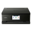【20日要エントリー抽選で最大1万ポイント&クーポン配布】Canon キヤノンCanon A4インクジェット複合機 PIXUS TS8830 Wi-Fi/6色独立型/ブラック PIXUSTS8830BK(2623072)代引不可 送料無料