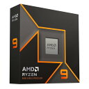 【9日20時〜限定クーポン!10日は要エントリーでポイント抽選!】AMD エーエムディーRyzen 9 9900X BOX 100-100000662WOF(2...