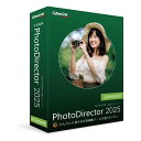 【15日は24時間限定クーポン配布】CyberLink サイバーリンクPhotoDirector 2025 Standard 通常版 PHOTODIRECTOR...