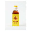【30日限定クーポン配布】トリイソーストリイソース ハバネロソース 200ml ハバネロソース(2619304)