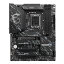 【25日は24時間限定クーポン配布】MSI エムエスアイZ890チップセット搭載 ATX マザーボード Z890 GAMIN..