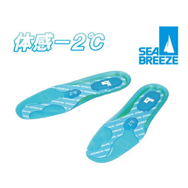 【15日は24時間限定クーポン配布！】SEA BREEZE（シーブリーズ）シーブリーズ ミントFゲルインソール BL-M ALL GELタイプ SB-001B-BLU2(2501108)代引不可