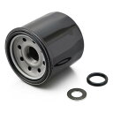 【スーパーSALE要エントリーで最大300%ポイントバック】DAYTONA デイトナリプレイス オイルフィルター NC750S/X 等 オイル交換パーフェクトセ...
