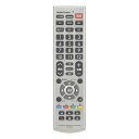 【スーパーSALE要エントリーで最大300%ポイントバック】OHM オーム電機AudioComm AVマルチリモコン AV-R925N(2507104)送料無料