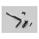 【11/1ポイント2倍&クーポン配布】DAYTONA デイトナヘルメットロック DAX125 22  ...