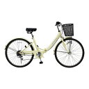 【20日は24時間限定クーポン配布】MIMUGO ミムゴノーパンク 折り畳み自転車 アクティブプラス 26インチ 6段変速 オフホワイト MG-AP266NL※北海道沖縄離島不可 電話連絡有※キャンセル不可※(2614949)代引不可