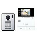 【スーパーSALE要エントリーで最大300%ポイントバック】Panasonic パナソニックどこでもドアホン ドアホン親機+玄関子機/3.5型カラー液晶 VL-...