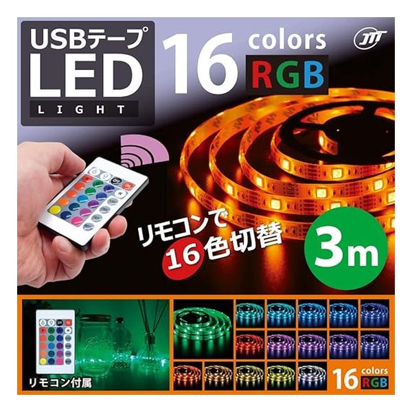 1524ָꥯݥۡJTT ƥƥUSB ơLED饤 16RGB/⥳°/3m TPLED3...