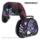 【スーパーSALE要エントリーで最大300%ポイントバック】TYPE II(タイプツー)TEKKEN 8 ゲーミングコントローラーPROセット REINA T2...