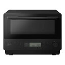 【スーパーSALE要エントリーで最大300%ポイントバック】Panasonic パナソニックオーブンレンジ オーブン1段調理タイプ/26L/ブラック NE-MS...