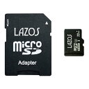 【5/1は24時間限定ポイントアップ&お得なクーポン配布中!】LAZOS ラソスmicroSDHCメモリーカード 32GB/UHS-I/CLASS10 L-B3...