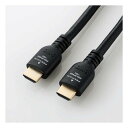 【18日は24時間限定クーポン配布!】ELECOM エレコムプレミアムハイスピードHDMIケーブル 4K/60Hz対応/HEC対応/ARC対応/5.0m/ブラッ...