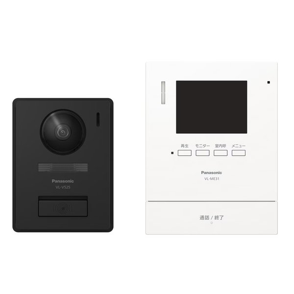 【15日は24時間限定クーポン配布！】Panasonic パナソニックテレビドアホン 1-2タイプ 電源直結式 VL-SE31XL(2646966)送料無料