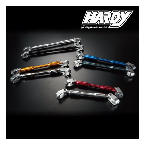 【25日は要エントリーでポイント抽選＆クーポン配布】HARDY ハーディーハンドルブレース ロング ブルー HH07CBL(2131365)代引不可 送料無料