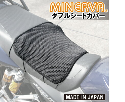 その他 そのほかMB7580 ダブルシート