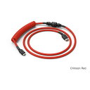 【5日は24時間限定クーポン配布&ポイントアップ】Glorious PC Gaming Race グロリアス ピーシー ゲーミCoiled Cable - Cr...