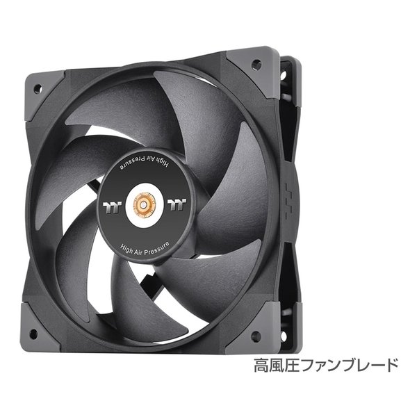 【5日は24時間限定クーポン配布】Thermaltake サーマルテイクSWAFAN GT12 PC Cooling Fan TT Premium E..
