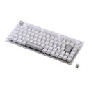 【25日は24時間限定クーポン配布&要エントリーでポイント抽選】ELECOM エレコムV custom VK520L 75%ワイヤレスメカニカルゲーミングキーボード/ホワイト TK-VK520LWH(2642562)送料無料