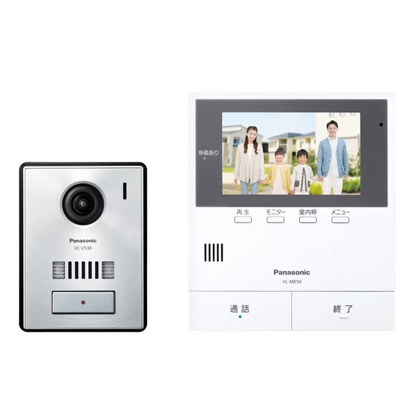 1824ָꥯݥۡPanasonic ѥʥ˥åƥӥɥۥ 2-2 Ÿɼ VL-SE50KPA(26...