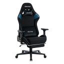 【スーパーSALE要エントリーで最大300%ポイントバック】VESTEX(ベステックス)S2 高撥水メッシュファブリック フットレスト付き ゲーミングチェア ブ...