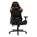 【スーパーSALE要エントリーで最大300%ポイントバック】VESTEX(ベステックス)S2 高撥水メッシュファブリック ゲーミングチェア ブラウン VES-S...