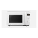 【スーパーSALE要エントリーで最大300%ポイントバック】Panasonic パナソニック単機能レンジ フラットタイプ/ホワイト NE-FL1C-W(2647...