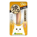 【スーパーSALE要エントリーで最大300%ポイントバック】いなばペットフードCIAO 焼かつお かつお節味 国産品/おやつ/スティック/緑茶消臭成分配合/1本...