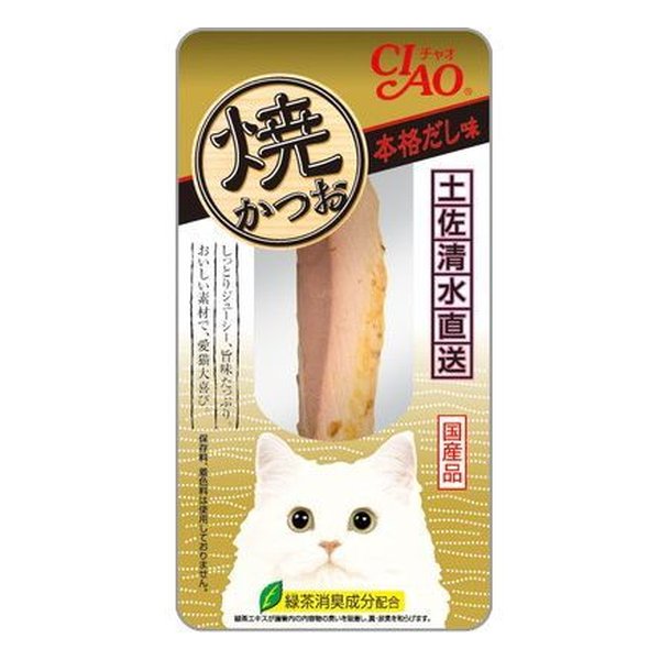 【30日は24時間限定ク