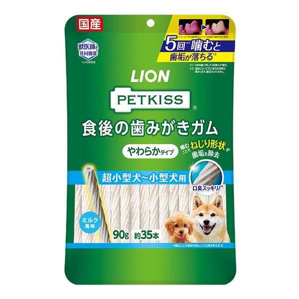2024ָꥯݥۡLION PETʥ饤ڥåȡPETKISS λߤ 餫 /90g/...